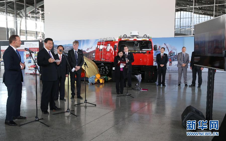 這是習近平和阿博特通過視頻連線同中澳南極科考站工作人員通話。新華社記者 姚大偉 攝 