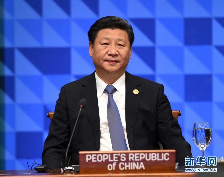 11月19日,亞太經合組織第二十三次領導人非正式會議在菲律賓馬尼拉舉行。國家主席習近平出席并發表題為《深化伙伴關系共促亞太繁榮》的重要講話。 新華社記者 饒愛民 攝 11月19日,亞太經合組織第二十三次領導人非正式會議在菲律賓馬尼拉舉行。國家主席習近平出席并發表題為《深化伙伴關系共促亞太繁榮》的重要講話。 新華社記者 饒愛民 攝