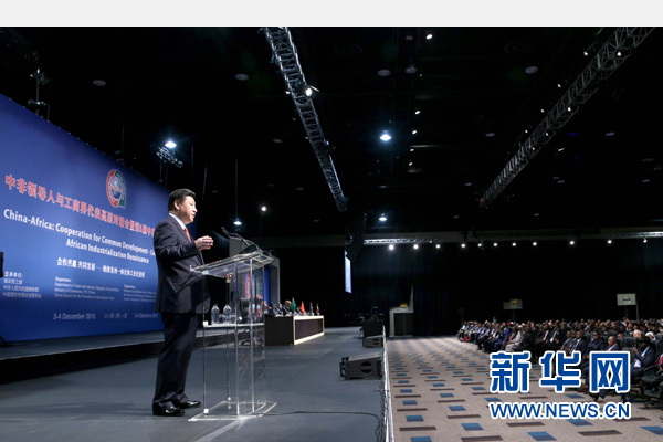 12月4日，國家主席習近平在約翰內斯堡出席中非領導人與工商界代表高層對話會暨第五屆中非企業家大會閉幕式并發表題為《攜手共進，譜寫中非合作新篇章》的重要講話。新華社記者 姚大偉 攝