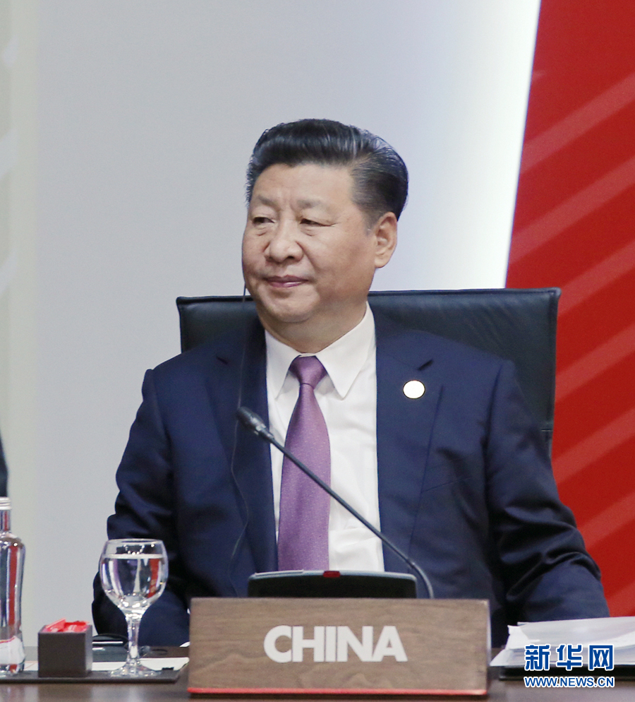 11月20日,亞太經(jīng)合組織第二十四次領(lǐng)導(dǎo)人非正式會(huì)議在秘魯利馬舉行。國(guó)家主席習(xí)近平出席并發(fā)表題為《面向未來(lái)開拓進(jìn)取促進(jìn)亞太發(fā)展繁榮》的重要講話。 新華社記者 鞠鵬 攝 11月20日,亞太經(jīng)合組織第二十四次領(lǐng)導(dǎo)人非正式會(huì)議在秘魯利馬舉行。國(guó)家主席習(xí)近平出席并發(fā)表題為《面向未來(lái)開拓進(jìn)取促進(jìn)亞太發(fā)展繁榮》的重要講話。 新華社記者 鞠鵬 攝