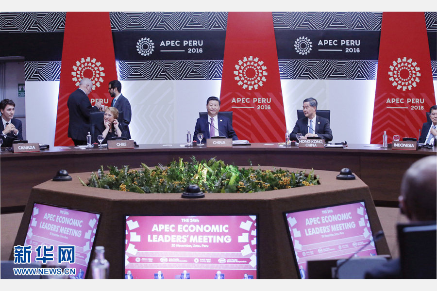 11月20日,亞太經(jīng)合組織第二十四次領(lǐng)導(dǎo)人非正式會(huì)議在秘魯利馬舉行。國(guó)家主席習(xí)近平出席并發(fā)表題為《面向未來(lái)開拓進(jìn)取促進(jìn)亞太發(fā)展繁榮》的重要講話。 新華社記者 鞠鵬 攝 11月20日,亞太經(jīng)合組織第二十四次領(lǐng)導(dǎo)人非正式會(huì)議在秘魯利馬舉行。國(guó)家主席習(xí)近平出席并發(fā)表題為《面向未來(lái)開拓進(jìn)取促進(jìn)亞太發(fā)展繁榮》的重要講話。 新華社記者 鞠鵬 攝