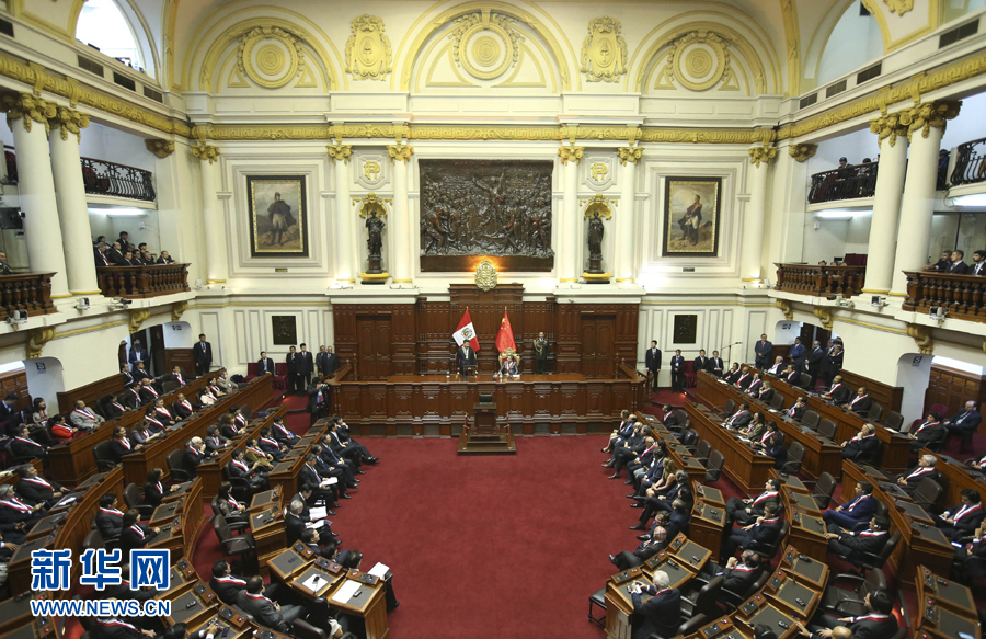 11月21日,國家主席習(xí)近平在秘魯國會發(fā)表題為《同舟共濟、揚帆遠航,共創(chuàng)中拉關(guān)系美好未來》的重要演講。 新華社記者 龐興雷 攝 11月21日,國家主席習(xí)近平在秘魯國會發(fā)表題為《同舟共濟、揚帆遠航,共創(chuàng)中拉關(guān)系美好未來》的重要演講。 新華社記者 龐興雷 攝