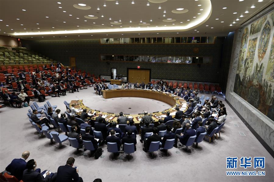 (年終報道)(5)新華社評出2017年國際十大新聞