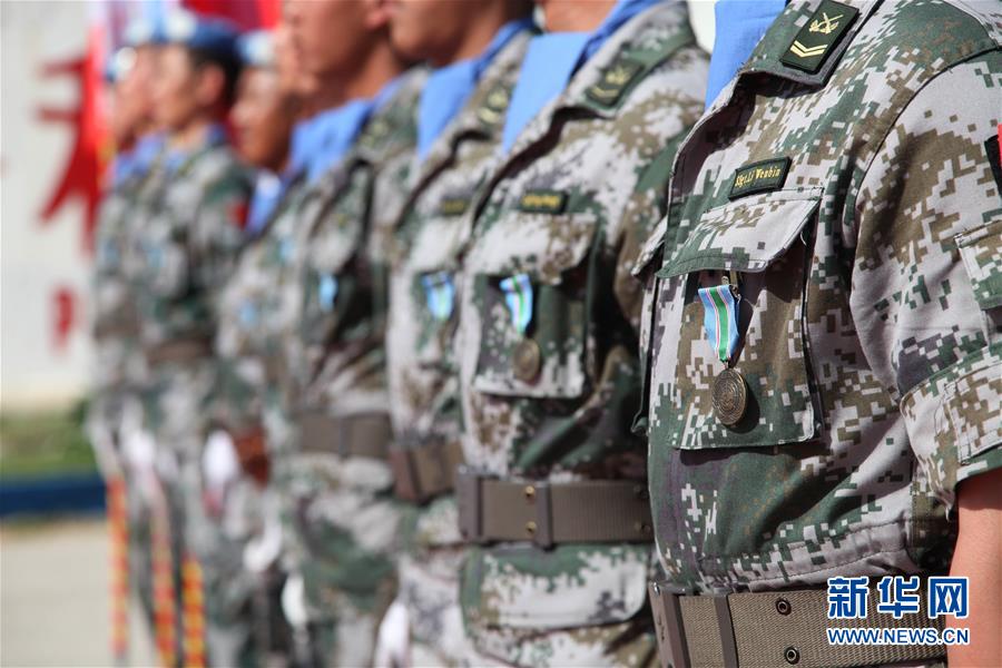 （國際&middot;圖文互動）（3）中國赴黎維和官兵榮獲聯合國&ldquo;和平榮譽勛章&rdquo;