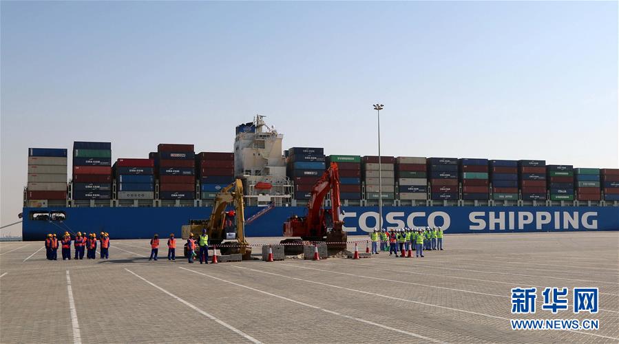 (新華全媒頭條·圖文互動(dòng))(2)書(shū)寫(xiě)發(fā)展合作大文章 推動(dòng)全球治理新變革——習(xí)近平主席中東非洲之行前瞻