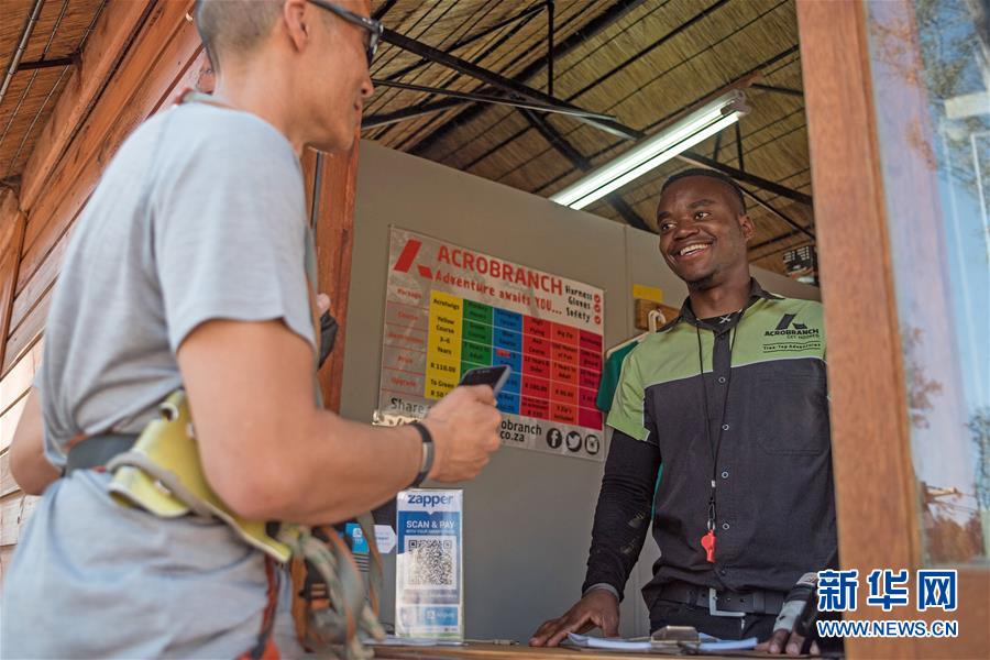 (新華全媒頭條·圖文互動(dòng))(6)書(shū)寫(xiě)發(fā)展合作大文章 推動(dòng)全球治理新變革——習(xí)近平主席中東非洲之行前瞻