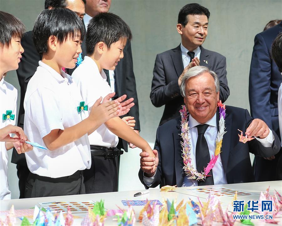 （國(guó)際&middot;一周看天下）紀(jì)念原爆