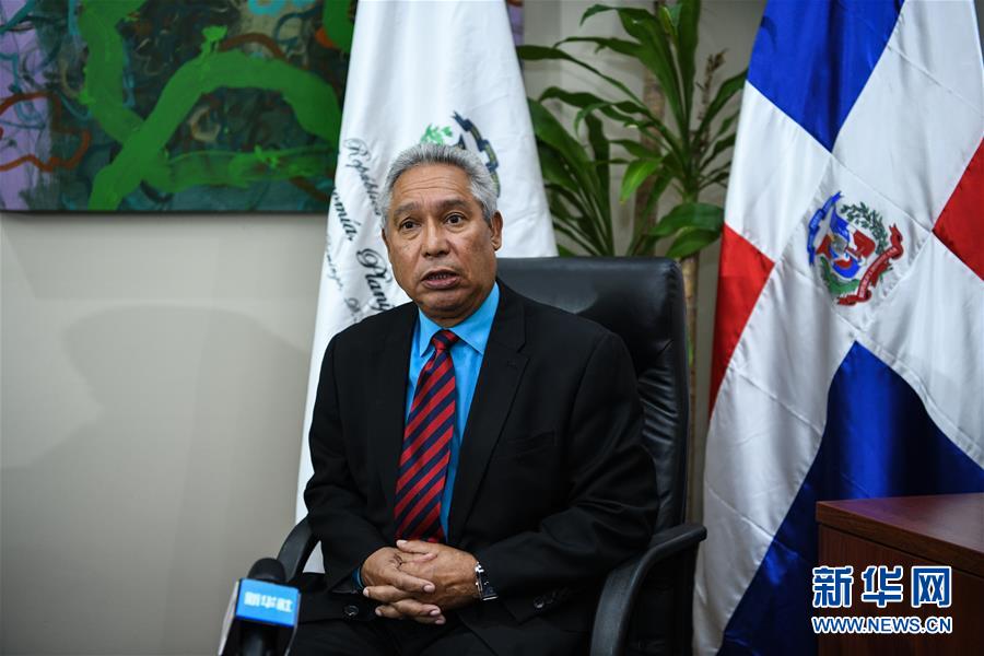（國際&middot;圖文互動）專訪：&ldquo;希望多中關系長遠持久、碩果累累&rdquo;&mdash;&mdash;訪多米尼加經濟規劃和發展部部長桑塔納