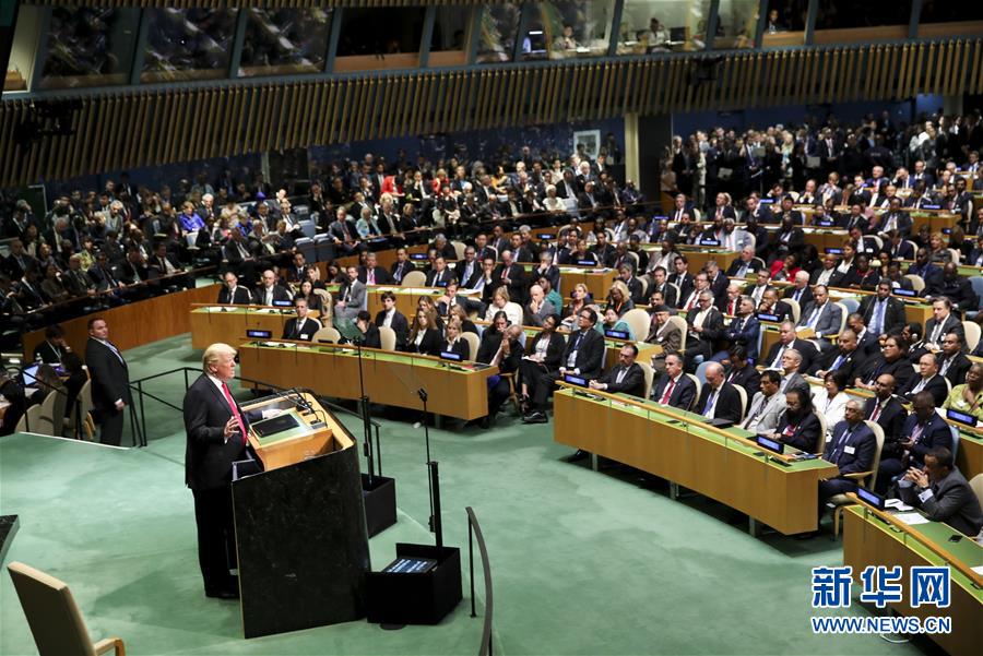(國際)(4)特朗普在聯大演講中稱反對全球主義理念
