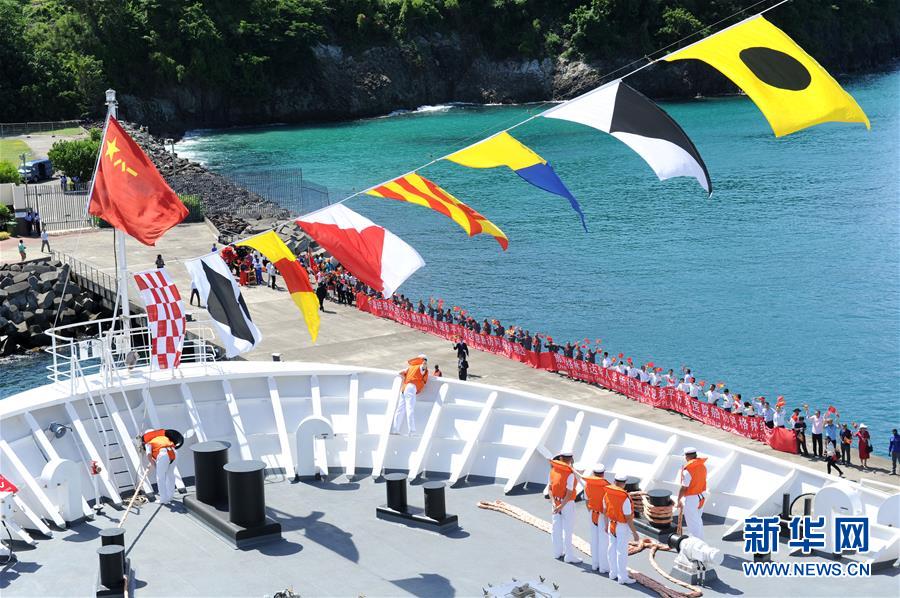 (國(guó)際)(1)和平方舟時(shí)隔三年再訪格林納達(dá)