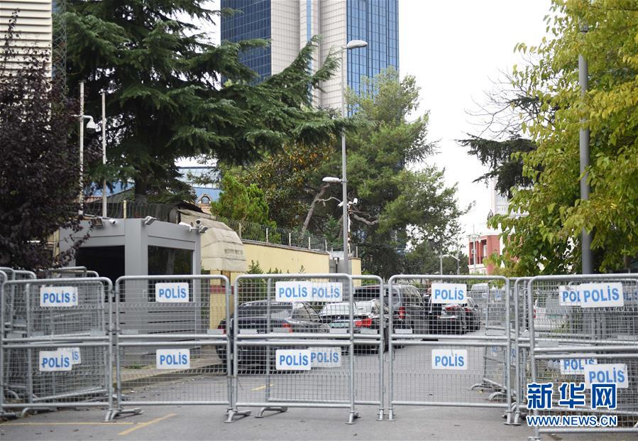 (國際)(1)沙特檢察機關宣布沙特記者卡舒吉已經死亡