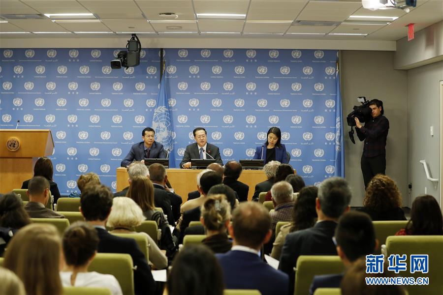 (XHDW)馬朝旭:中國任安理會輪值主席國期間將大力弘揚多邊主義