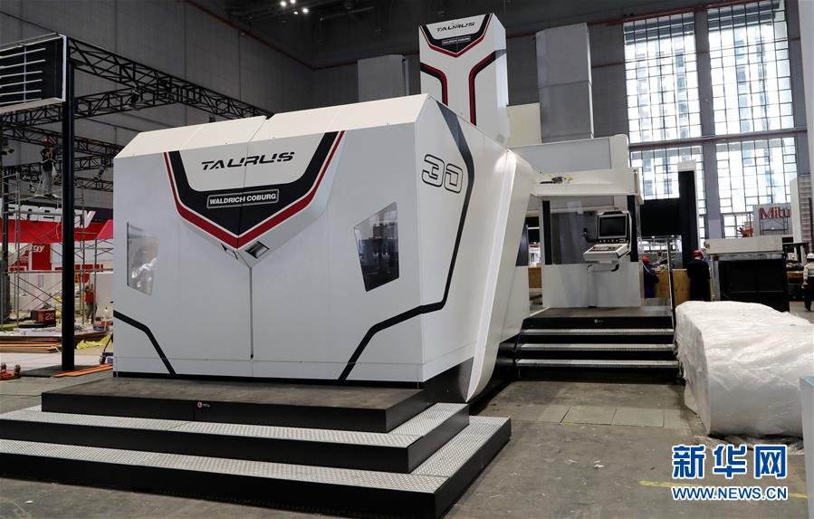 （新華全媒頭條&middot;圖文互動(dòng)）（5）一展匯世界&mdash;&mdash;寫在首屆中國國際進(jìn)口博覽會(huì)開幕之際