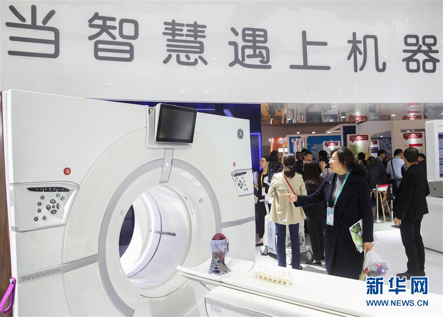 (新華全媒頭條·聚焦進口博覽會·圖文互動)(7)匯聚世界經濟前行的浩蕩潮流——從首屆中國國際進口博覽會看全球合作發展新趨勢