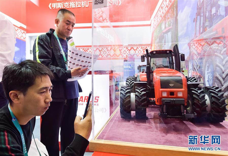 (新華全媒頭條·聚焦進口博覽會·圖文互動)(9)海納百川 利達天下——首屆中國國際進口博覽會巡禮