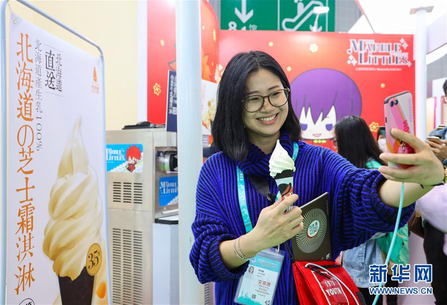 （新華全媒頭條&middot;聚焦進(jìn)口博覽會(huì)&middot;圖文互動(dòng)）（13）海納百川 利達(dá)天下&mdash;&mdash;首屆中國國際進(jìn)口博覽會(huì)巡禮