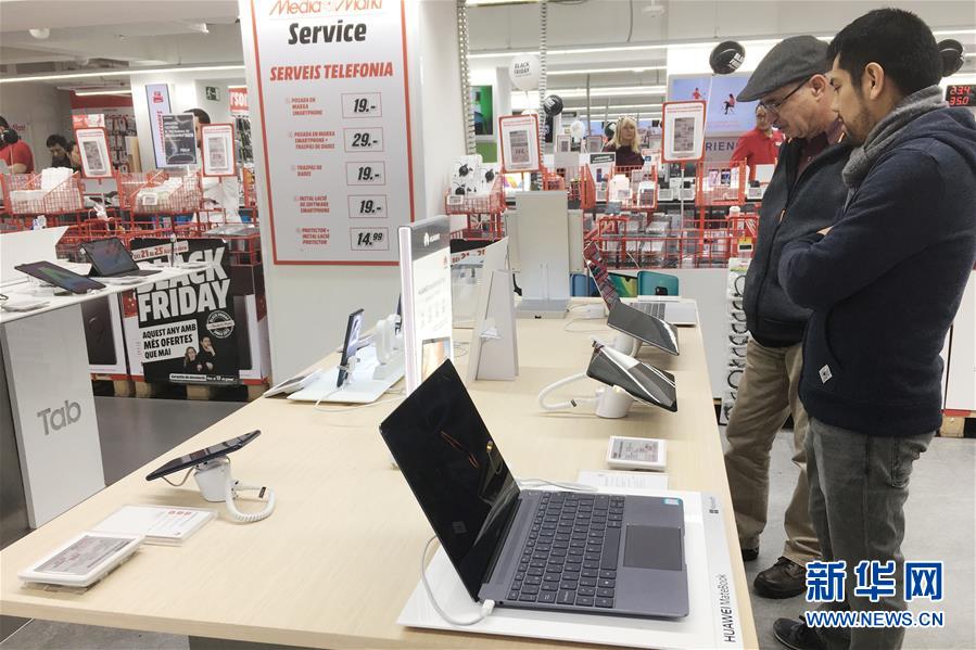 （國際）（7）當西班牙遇見中國&ldquo;智&rdquo;造