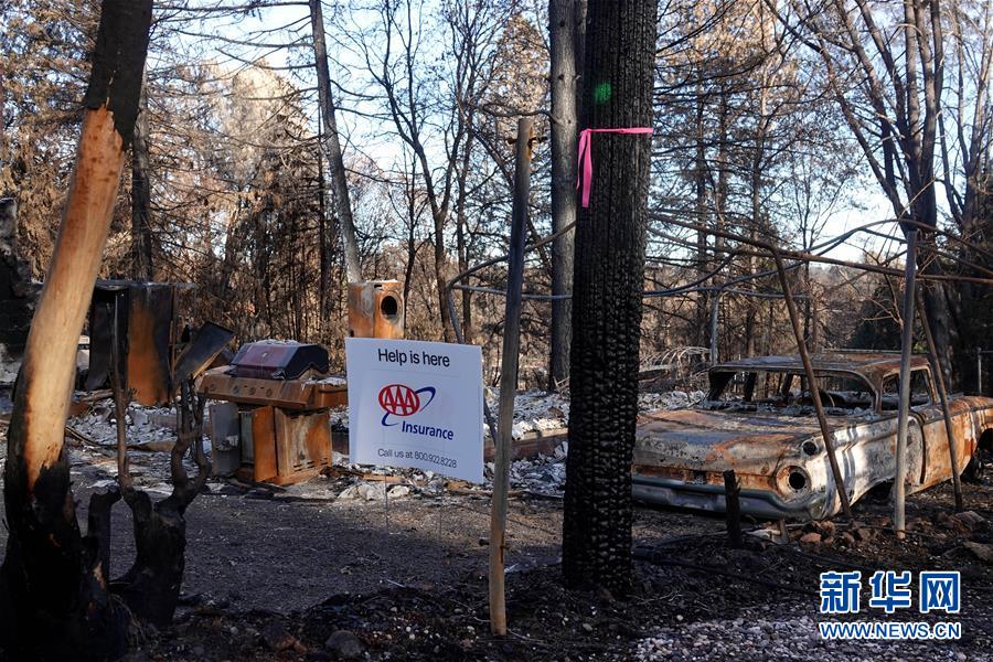 (國際·圖文互動)(1)一場山火,讓這個冬天格外冷——探訪美國加州山火災(zāi)區(qū)