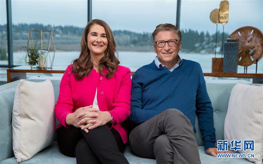 (國際)(1)比爾·蓋茨贊賞中國促進(jìn)全球發(fā)展并關(guān)注科技創(chuàng)新