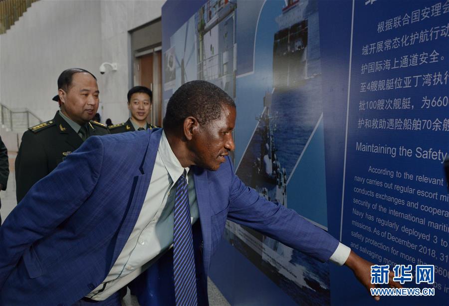 (國際)(2)“維護世界和平的中國軍隊”主題展覽在非盟總部開幕