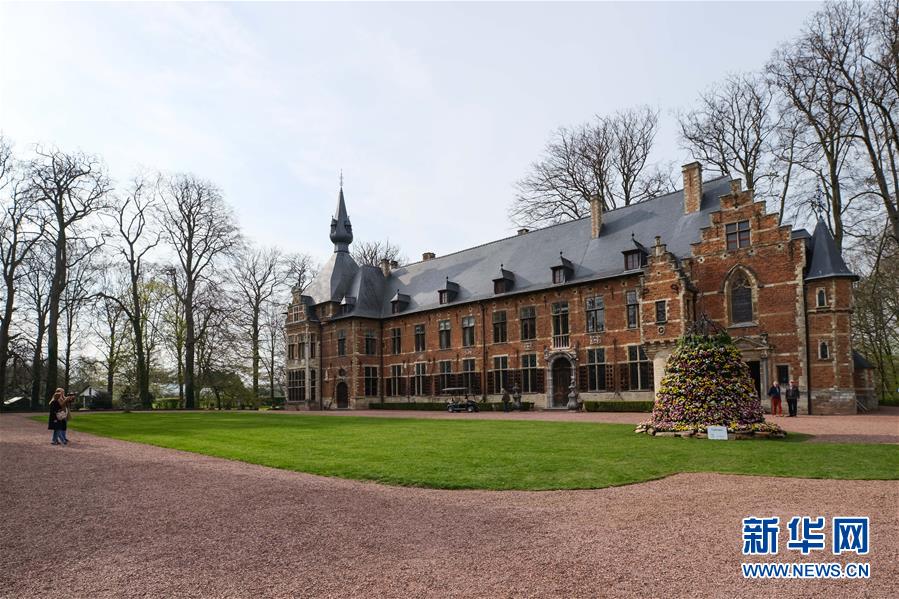 （國際&middot;北京世園會）（10）世界園林巡禮&mdash;&mdash;比利時拜加登城堡