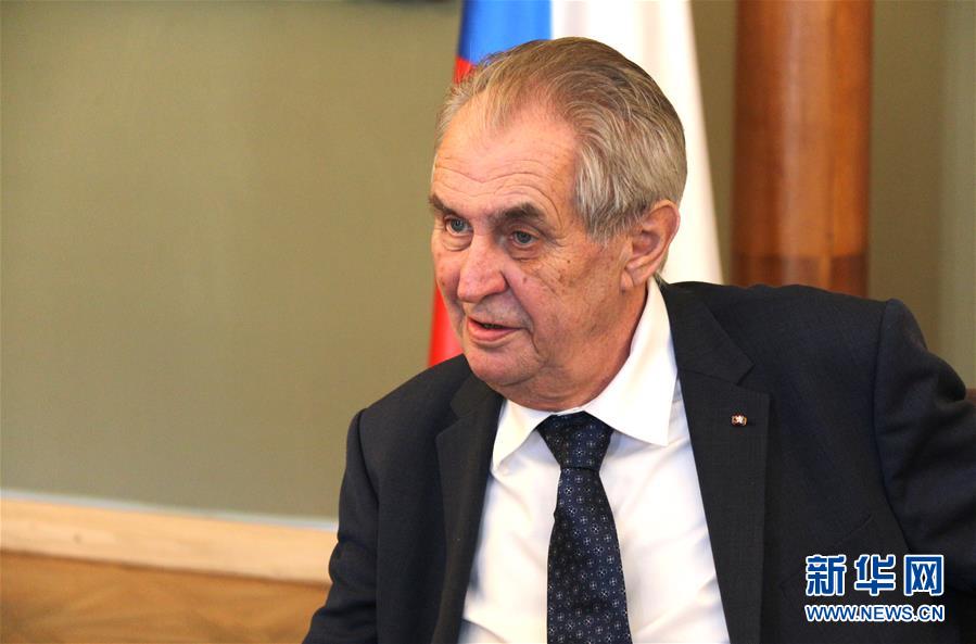 (XHDW·“一帶一路”高峰論壇·圖文互動)(2)高端訪談:捷克期待深度參與“一帶一路”建設——訪捷克總統澤曼