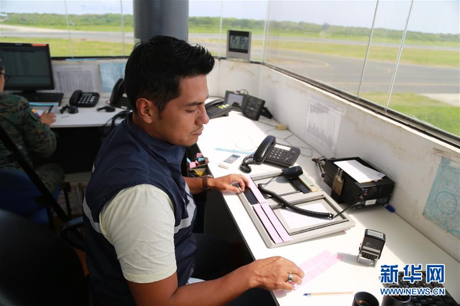 (國際·“一帶一路”高峰論壇·圖文互動)(5)通訊:“一帶一路”為厄瓜多爾地震災區重建與振興帶來希望