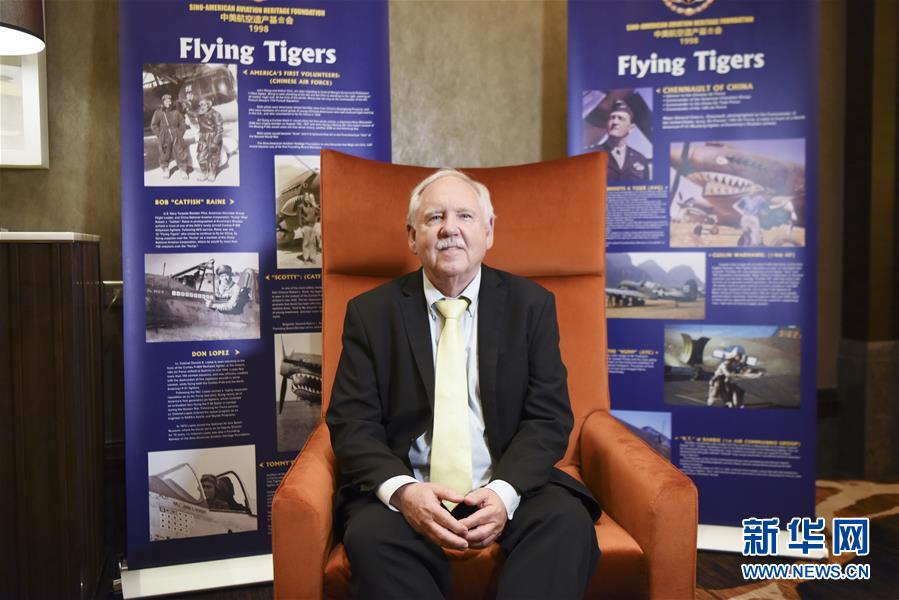 （國際&middot; 圖文互動）（13）通訊：&ldquo;和平是我們共同的追求&rdquo;&mdash;&mdash;美國&ldquo;飛虎隊&rdquo;父子的中國情緣