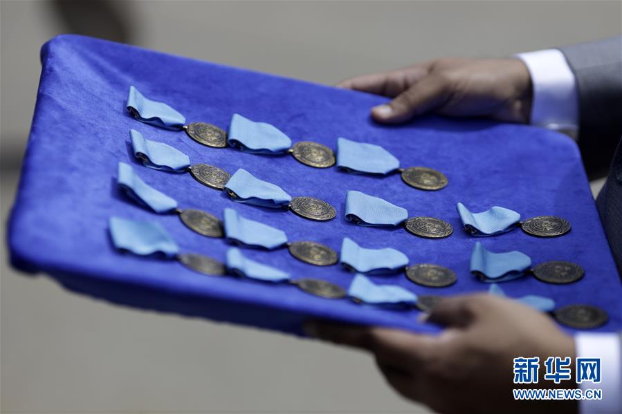 (國際·圖文互動)(4)聯合國授予兩名中國軍人和平勛章