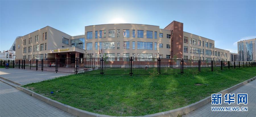 (習(xí)近平出訪配合稿·圖文互動)(3)通訊:中國“明珠”閃耀圣彼得堡——記中國大型綜合開發(fā)項(xiàng)目“波羅的海明珠”