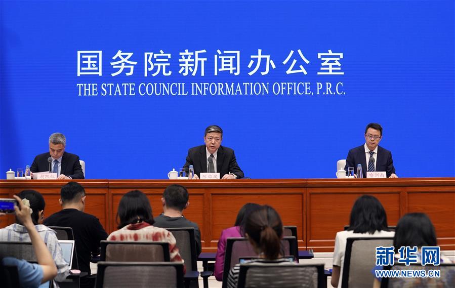 (圖文互動)外交部發布赴美安全提醒