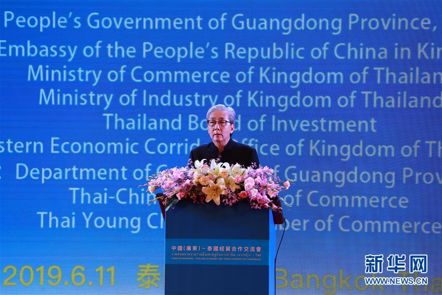 (國際·圖文互動(dòng))(1)泰國政商界人士呼吁亞洲合作應(yīng)對(duì)貿(mào)易保護(hù)主義