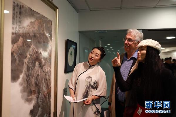 (國際)(1)新西蘭國會中新藝術交流展開幕