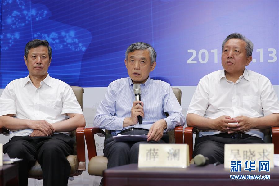 (XHDW)(2)美逆流而動殃及世界經濟 多邊主義終將勝利——專家學者評析中美經貿摩擦走向