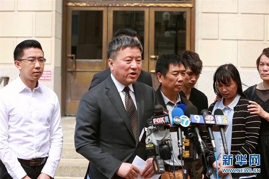 (國際)(7)克里斯滕森綁架和謀殺中國學者章瑩穎罪名成立