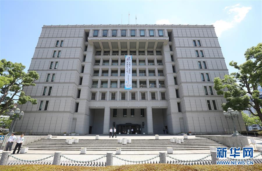 (國際·圖文互動)(10)大阪準備就緒 靜待二十國集團領導人峰會召開