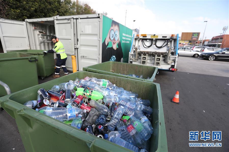 (國(guó)際)(12)在國(guó)外,垃圾如何分類(lèi)