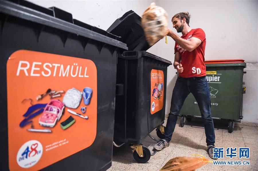 (國際)(19)在國外,垃圾如何分類