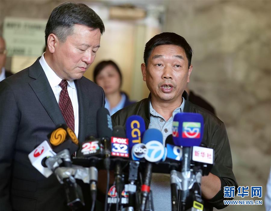 (國際)(4)章瑩穎案兇手克里斯滕森被判終身監禁