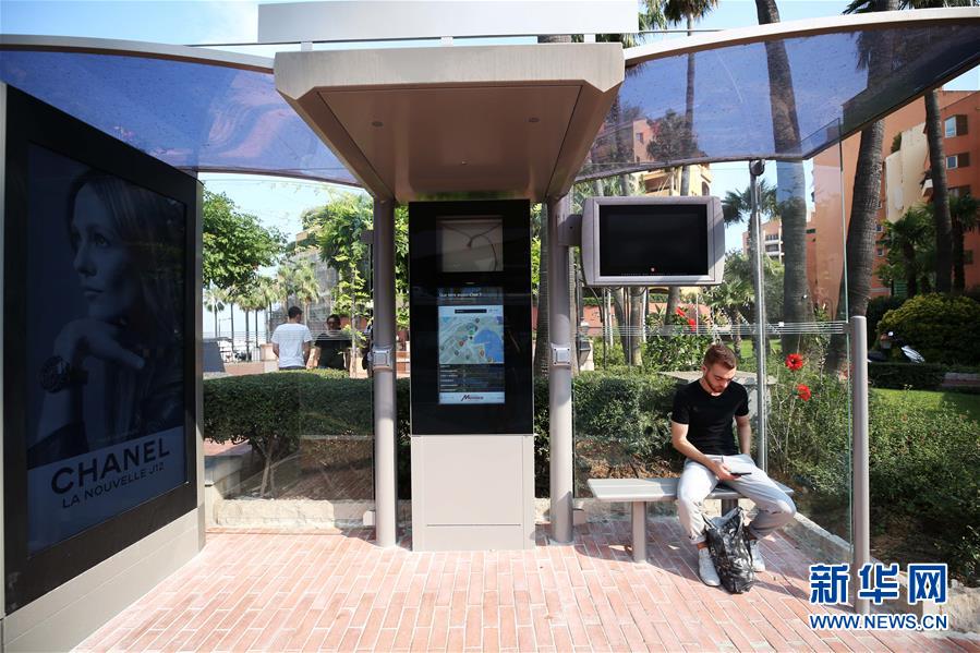 (國際·圖文互動)(3)通訊:在首個全境覆蓋5G的國家體驗華為技術