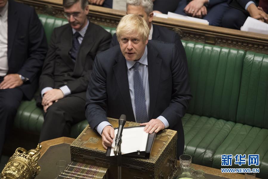 (國際)(1)英國議會下院阻止“無協(xié)議脫歐” 約翰遜提前大選動議被否