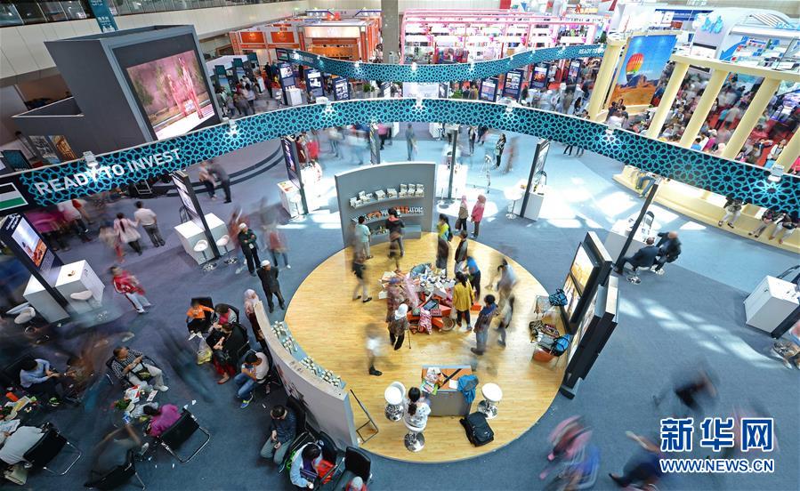 (新華全媒頭條·圖文互動)(10)舟舶繼路辟新天 商使交屬煥新顏——寫在第四屆中阿博覽會開幕之際