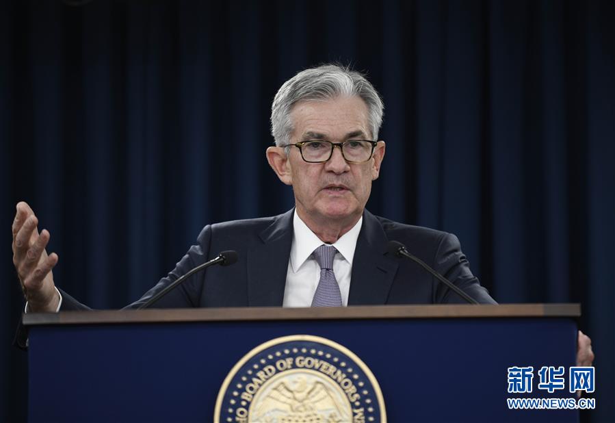(國際)(2)美聯儲宣布今年內第二次降息