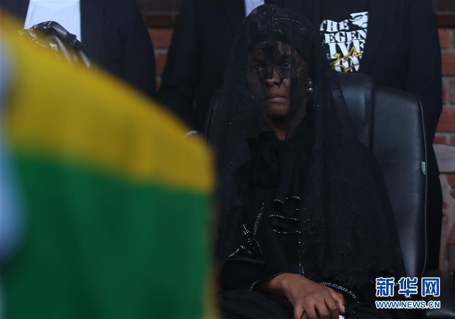 (國際)(2)津巴布韋前總統穆加貝遺體在家鄉安葬