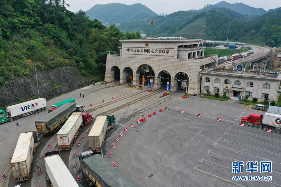 (新華全媒頭條·圖文互動)(1)東盟成為中國第二大貿易伙伴釋放哪些信號?