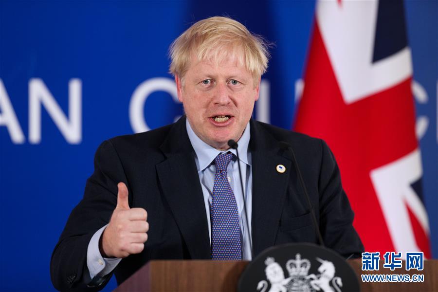 (國際)(1)歐盟峰會通過英國“脫歐”新協議