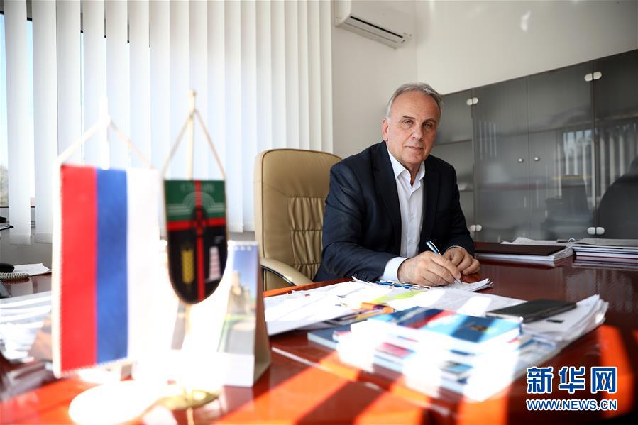 （國(guó)際&middot;圖文互動(dòng)）（5）通訊：&ldquo;如果沒有電站，就沒有現(xiàn)在的斯坦納里市&rdquo;&mdash;&mdash;記一座波黑小城的蝶變