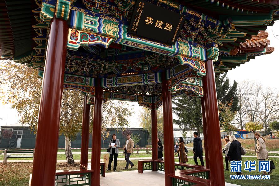 （國(guó)際&middot;圖文互動(dòng)）（2）通訊：薩拉熱窩中國(guó)古亭誕生記