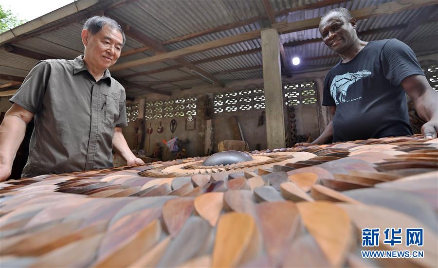 （國際&middot;圖文互動）（5）通訊：收藏&ldquo;非洲之美&rdquo;的中國人&mdash;&mdash;訪幾內亞灣非洲國際藝術博物館館長謝燕申