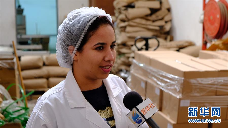 (國(guó)際·圖文互動(dòng))(1)中國(guó)自主茶葉品牌開(kāi)拓摩洛哥市場(chǎng)